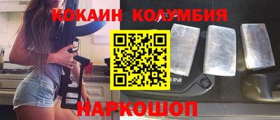 МДМА Бугуруслан