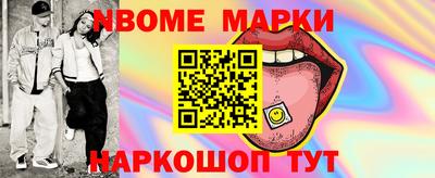 MDMA Бузулук