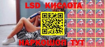МДМА Бугуруслан