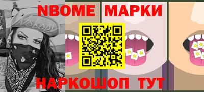 MDMA Бузулук