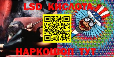 MDMA Бузулук