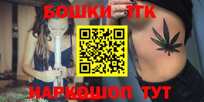 MDMA Бузулук