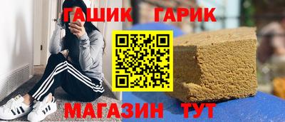 марки nbome Будённовск