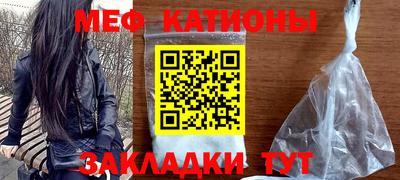 MDMA Бузулук